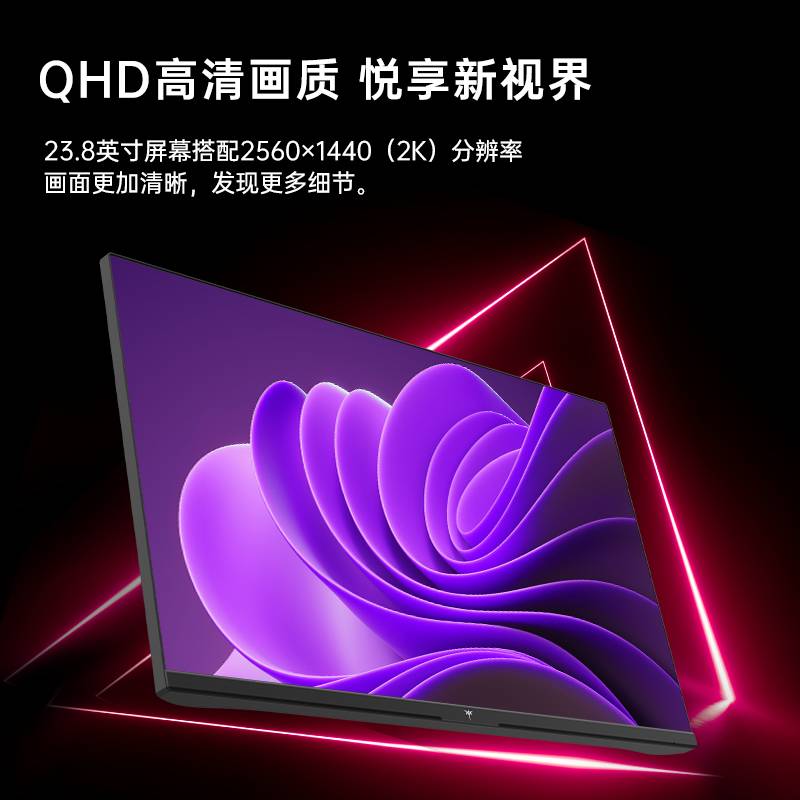 商品图片