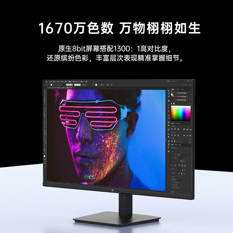 商品图片