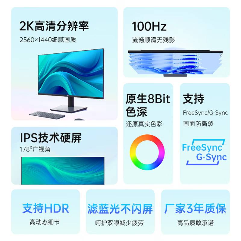 商品图片