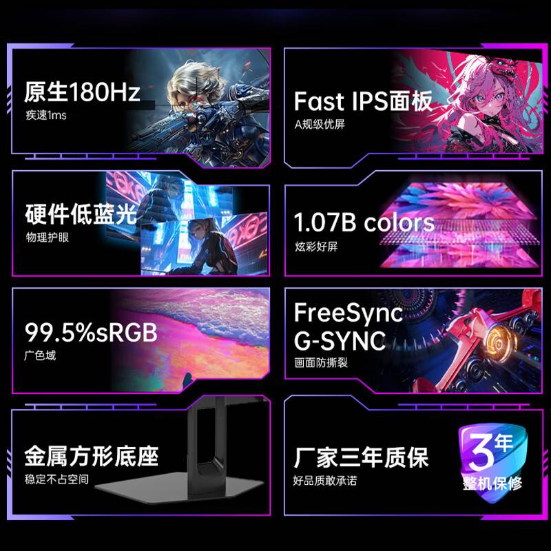 商品图片
