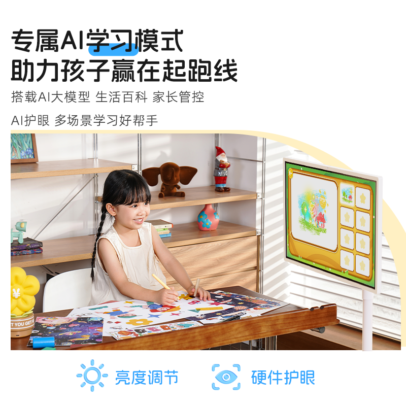 商品图片