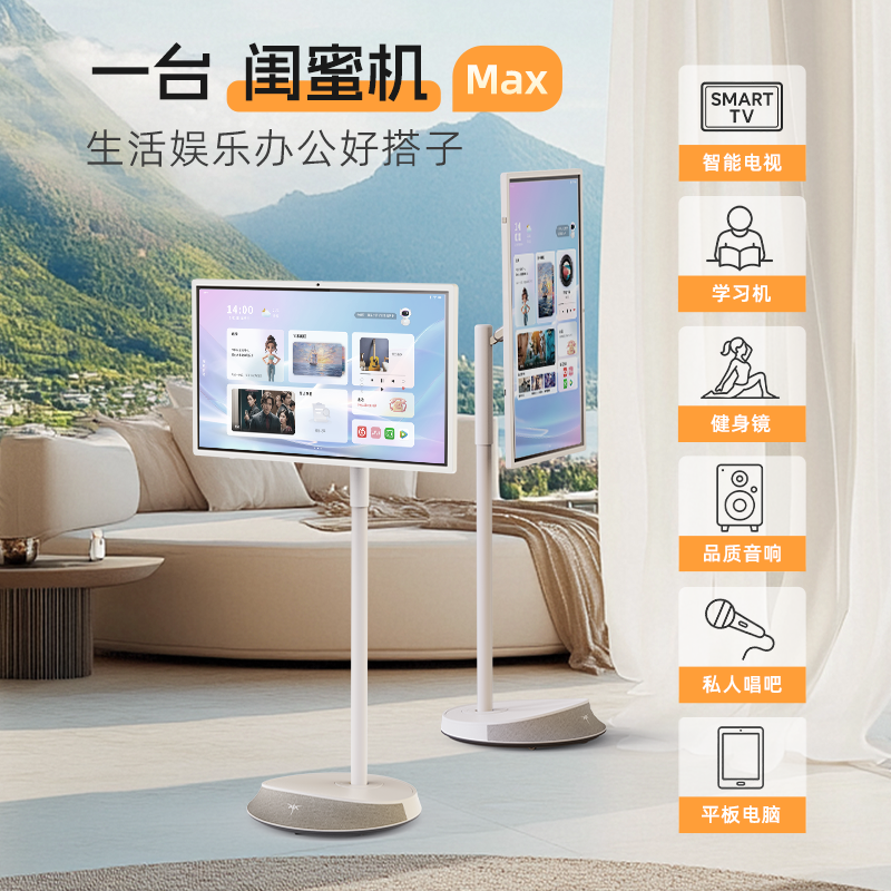 商品图片