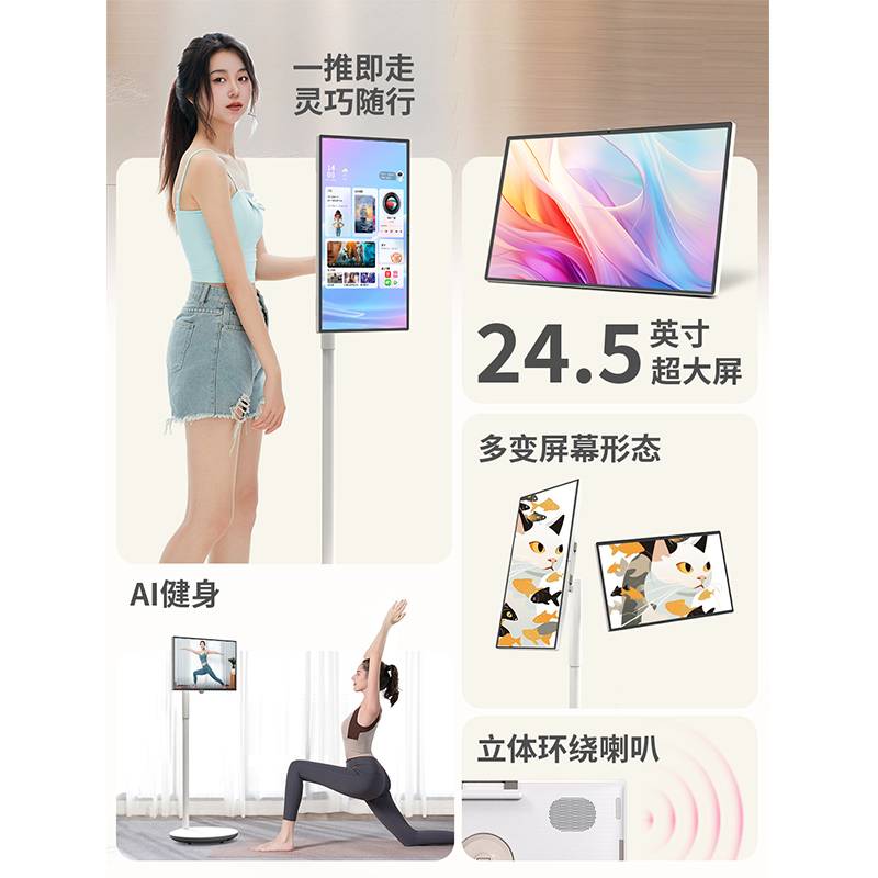 商品图片