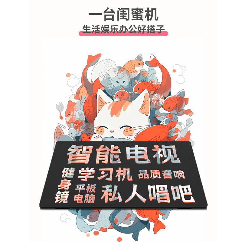 商品图片