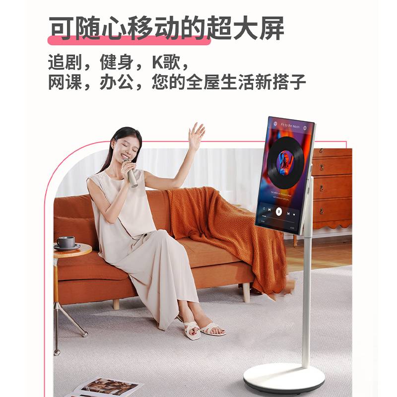 商品图片