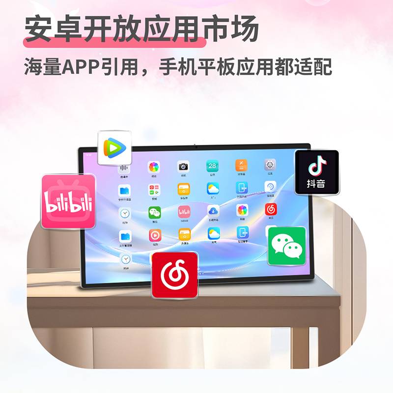 商品图片