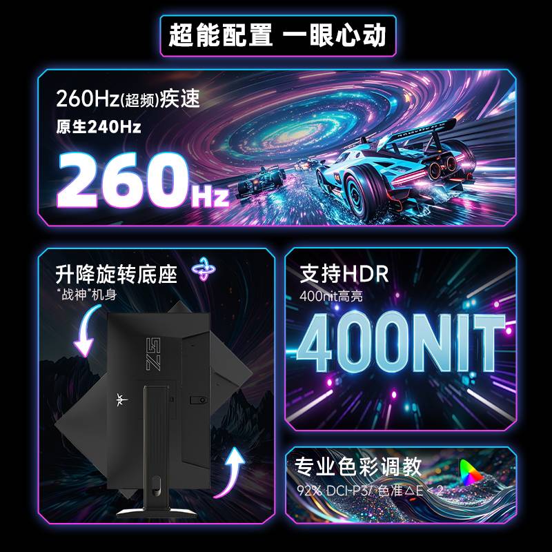 商品图片
