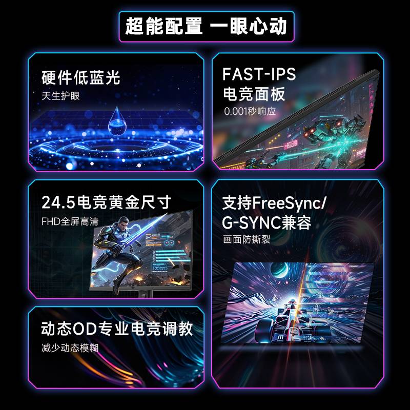 商品图片