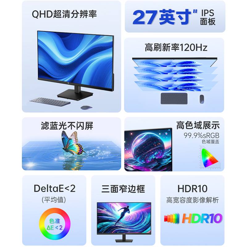 商品图片
