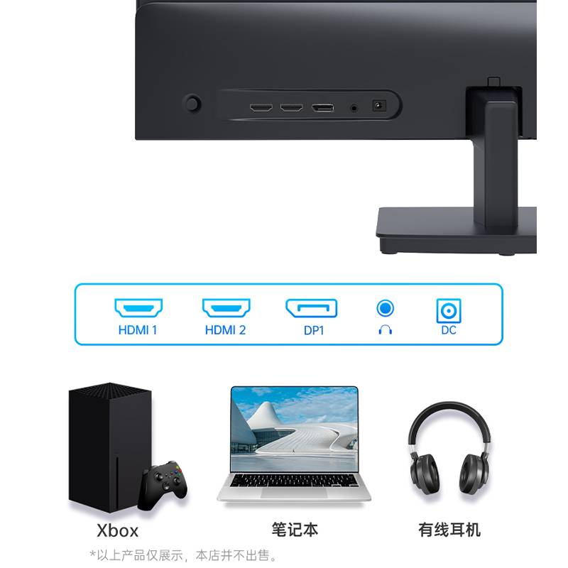商品图片