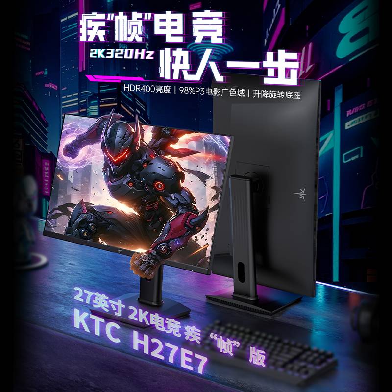 商品图片