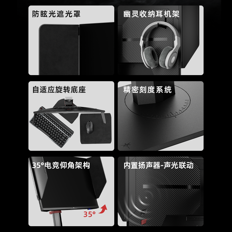 商品图片