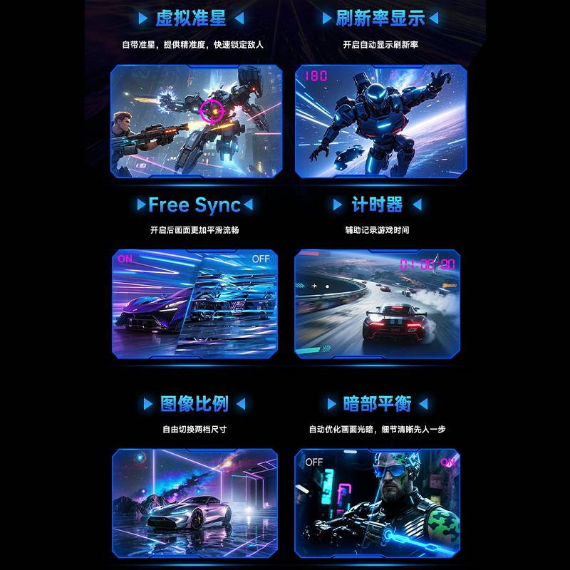 商品图片