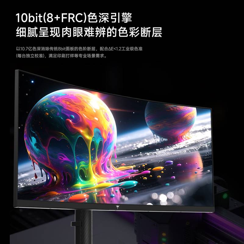 商品图片