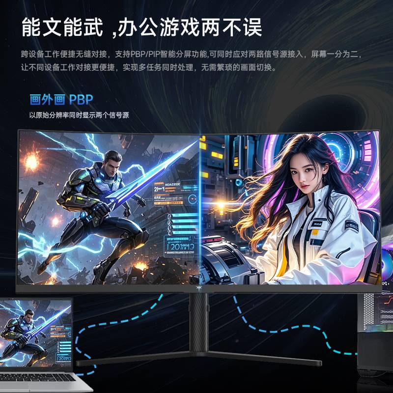 商品图片
