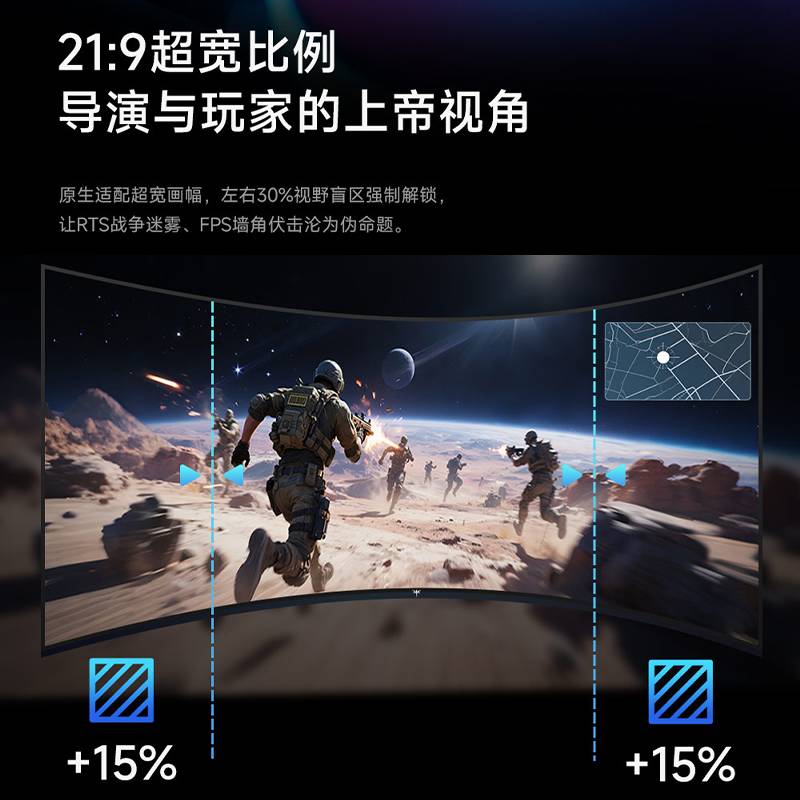 商品图片