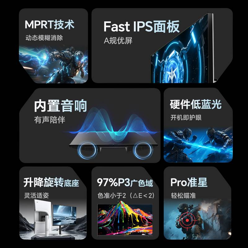 商品图片