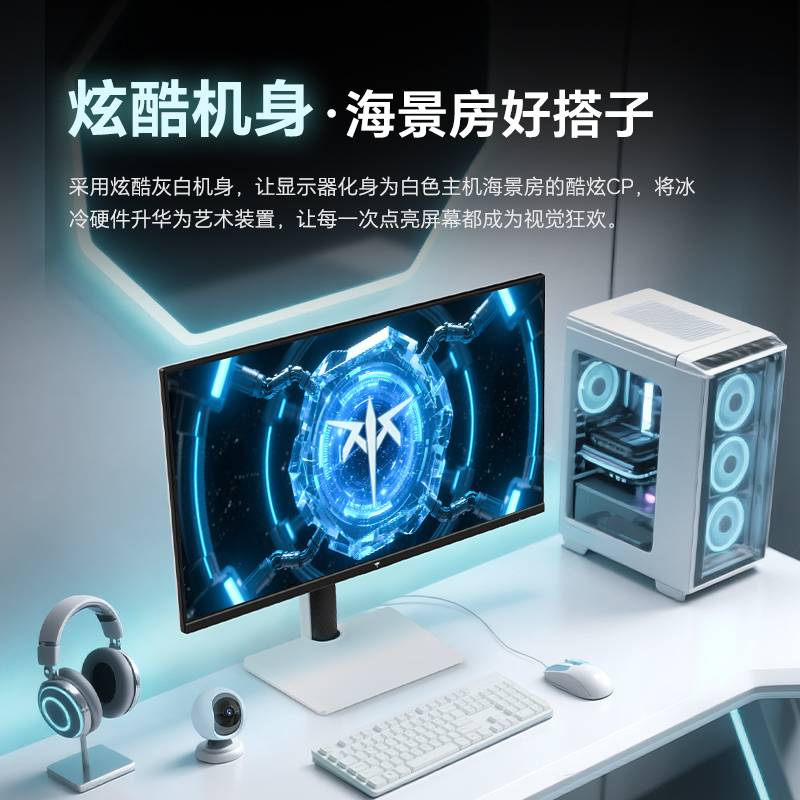 商品图片