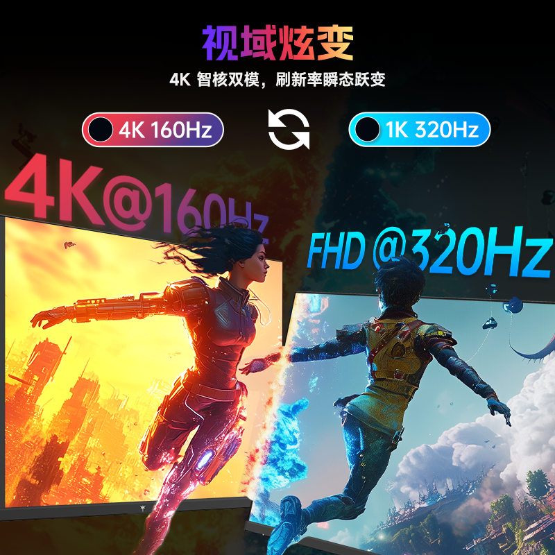 商品图片