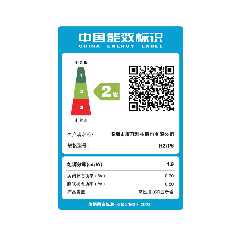 商品图片