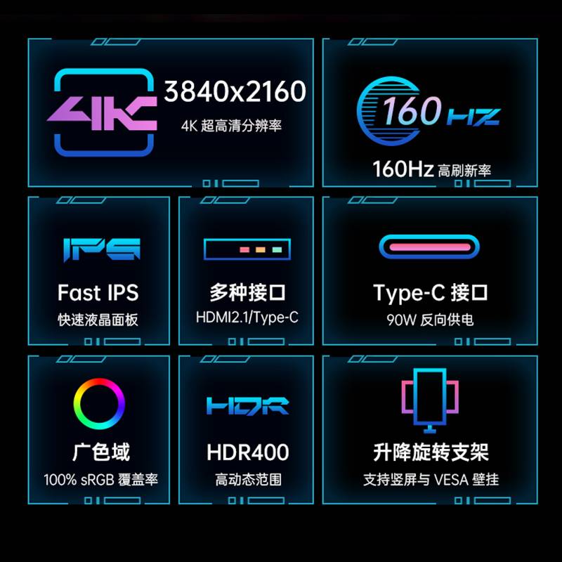 midimg