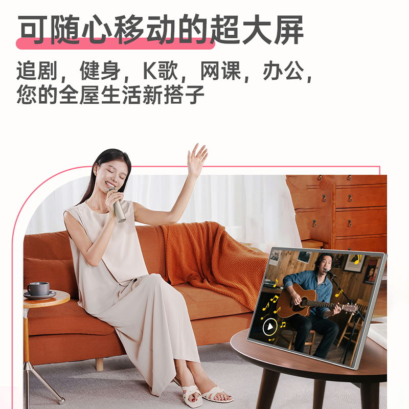 商品图片