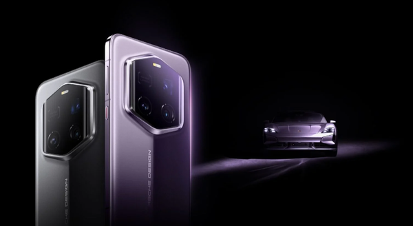 荣耀Magic7 RSR保时捷设计登陆欧洲市场 售价超1万3