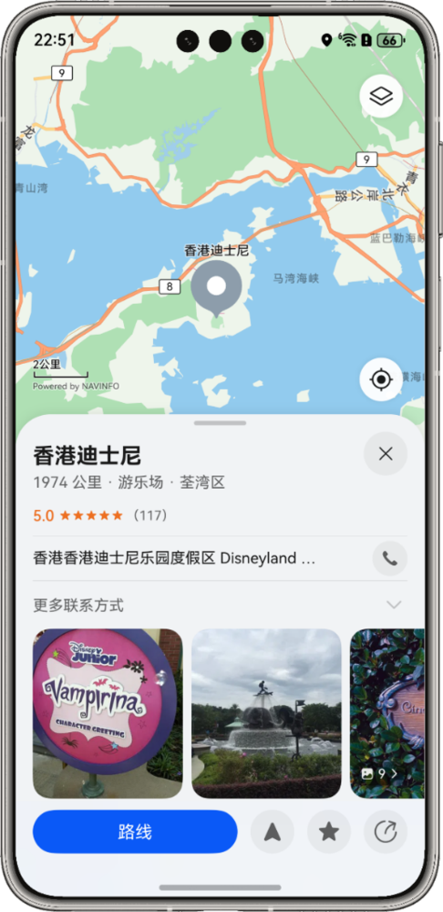 花瓣地图—香港迪士尼导航