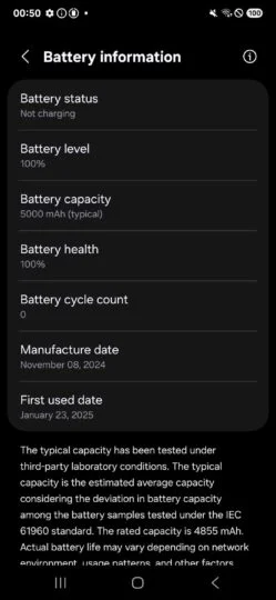三星S25系列可查电池循环次数 提供电池健康详细数据