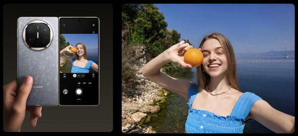 爱在指尖绽放，华为Mate X6情人节特别献礼