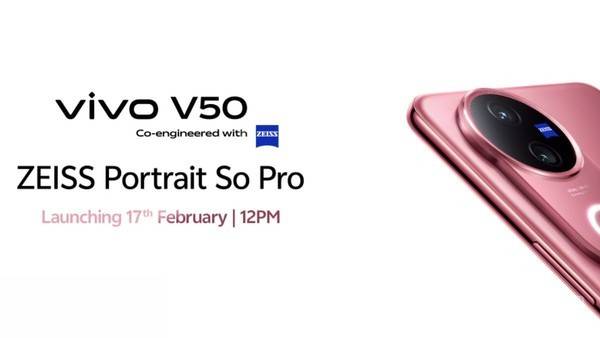 vivo V50官宣2月17日正式發(fā)布！6000mAh電池超薄機(jī)身