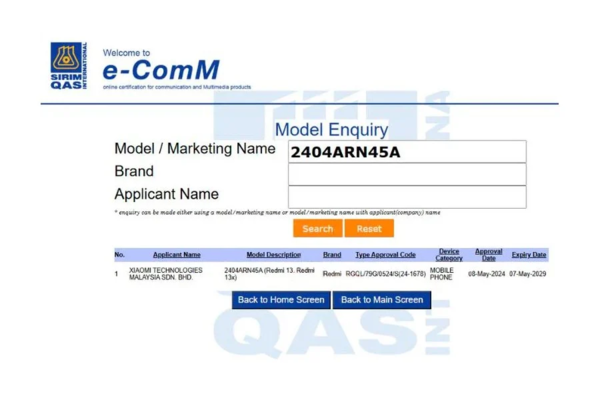 紅米13X通過SIRIM認證 支持90Hz高刷 離發布不遠了? 紅米13X通過SIRIM認證 支持90Hz高刷 離發布不遠了?