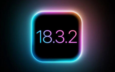 IOS18.3.2更新将于本月推送解决软件漏洞和安全问题