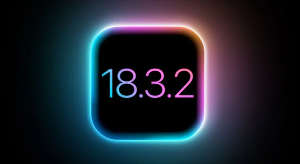 iOS 18.3.2更新将于本月推送 解决软件漏洞和安全问题