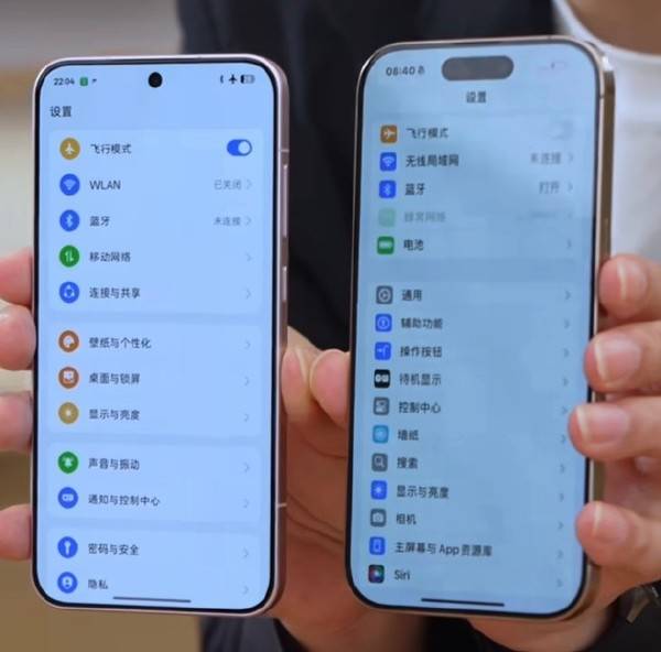 OPPO Find X8s(左)和苹果iPhone 16 Pro(右) OPPO Find X8s(左)和苹果iPhone 16 Pro(右)