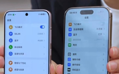 早报:OPPOFindX8s外观公布小米发布史上最强财报