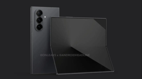 三星Z Fold7/Flip7通过3C认证 支持25W充电 7月发布