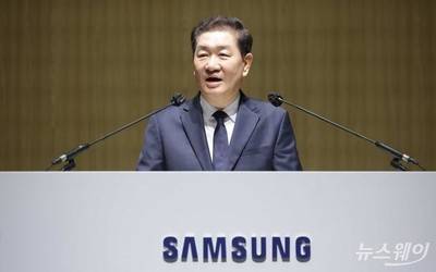 三星电子强化半导体布局董事会多名半导体专家入选