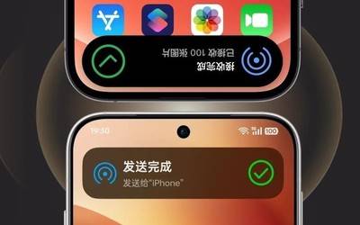 ColorOS负责人谈苹果灵动岛:不能单纯定义是好还是坏