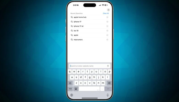 iOS 18.4测试版新增一功能 可关闭Safari搜索历史显示