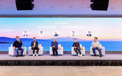 2024年OPPO中高端市场份额全球第一业务覆盖70余国