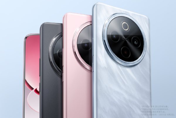 vivo Y300 Pro+明日开售 搭载7300mAh大电池 1799元起