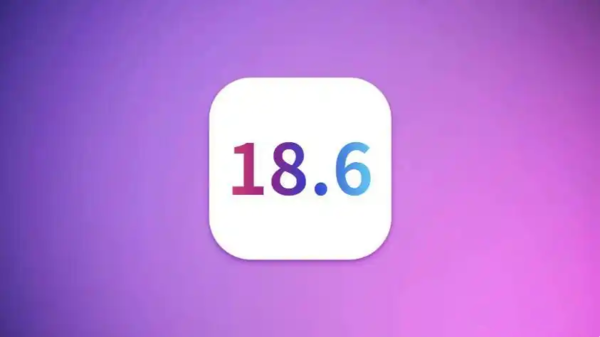 早報：蘋果已開啟iOS 18.6內(nèi)測 小米15獲推澎湃OS 2內(nèi)測