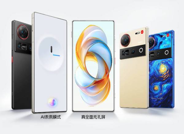 努比亞新機通過3C認證 搭載驍龍8G3+6000mAh電池