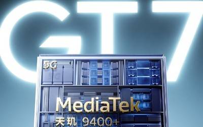 真我GT7官宣本月发布首批搭载天玑9400+