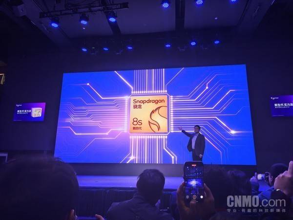 早报：任天堂Switch2发布 OPPO发布LUMO凝光影像