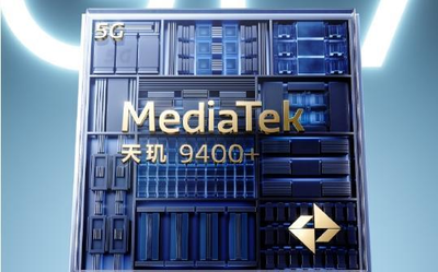 真我GT7官宣搭载超7000mAh大电池支持百瓦快充