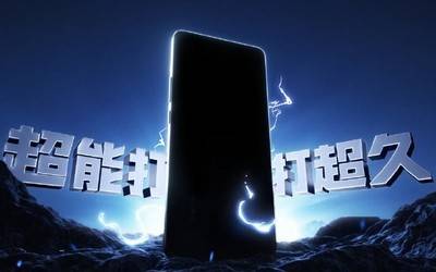 真我GT7官宣搭载7200mAh＋100W4月23日发布