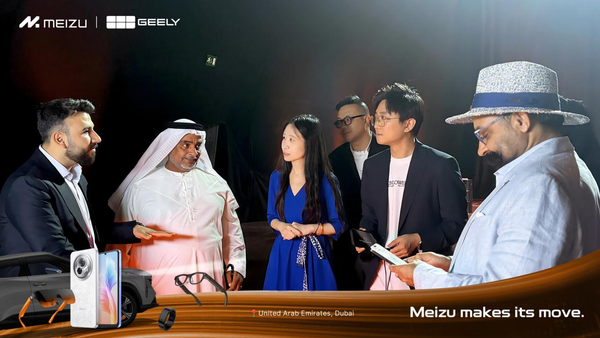 星纪魅族携手吉利汽车在迪拜举行新品发布会 以全生态产品布局中东市场