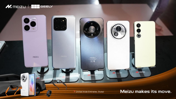 星纪魅族携手吉利汽车在迪拜举行新品发布会 以全生态产品布局中东市场